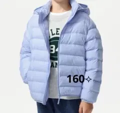 【UNIQLO】パフテックウォッシャブルパーカ ダウン 160