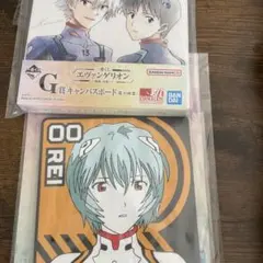 エヴァンゲリオン一番くじ  G賞キャンバスボード　新品未開封　I賞