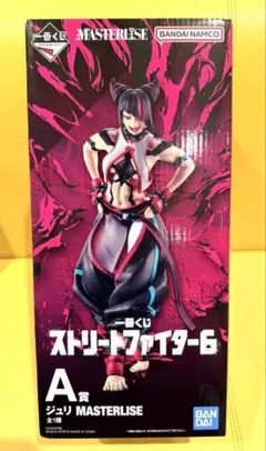 一番くじ　ストリートファイター6 A賞 ジュリ MASTERLISEフィギュア