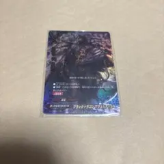 Item thumbnail for item 911648f7-8008-4444-ba62-88c503683ad4