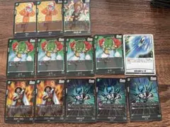 DBFW 緑カードセット