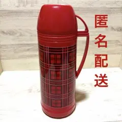 2026年最新】アラジン 水筒 チェックの人気アイテム - メルカリ