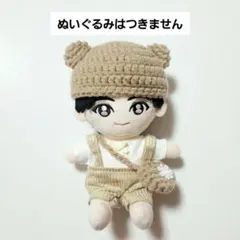 なにわ男子　SUPER EIGHT Aぇ！group ちびぬい　服　セーター なにわ男子 SUPER EIGHT Aぇ！group ちびぬい 服 セーター - メルカリ