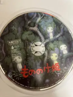 linon様 リクエスト 3点 まとめ商品