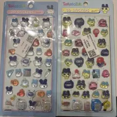 Tamagotchi 3Dステッカー 2パック