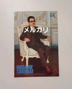 2026年最新】the alfee トレカの人気アイテム - メルカリ