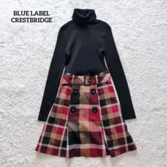 ブルーレーベルクレストブリッジ　ニットドッキングワンピース　チェック　ベルト