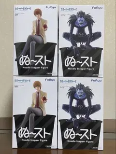 デスノート　ぬーどるストッパーフィギュア　夜神月　8個セット DEATH NOTE ぬーどるストッパーフィギュアー夜神月― プライズの商品