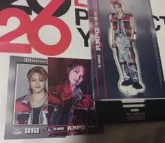 なす様 リクエスト 2点 まとめ商品