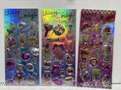 お値下げ中！！シャカシャカグリッターシール、キラキラシール3枚セット②