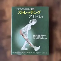 Item thumbnail for item 8a29c200-699a-4855-b87c-be78cdd18439