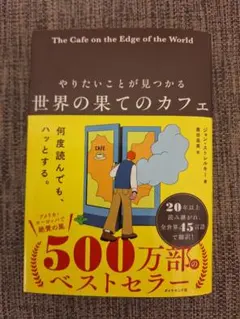 Item thumbnail for item fe05e817-f6c0-481d-832e-ab3c2fb3b80b