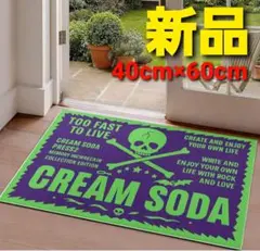 Item thumbnail for item cfea564b-d1f1-4ec0-a36f-7d0109766cfa