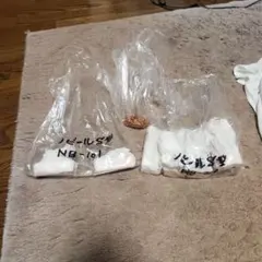 Item thumbnail for item 9a186e2f-2979-4b08-8f71-80a54f095546