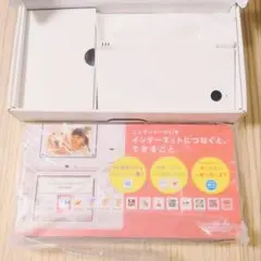 動作確認済 箱付き ニンテンドーDSi ホワイト 本体