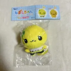 しずくちゃん ふわふわぬいぐるみ ハニーちゃん