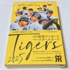 2025年最新】bbm未開封boxの人気アイテム - メルカリ