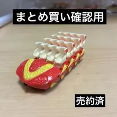 2026年最新】ユニバトミカの人気アイテム - メルカリ