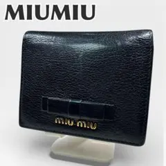 美品✨】ミュウミュウ 折り財布 ナッパインプトゥーレ L字ジップ