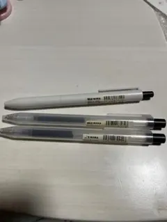 MUJI ボールペン 3本セット