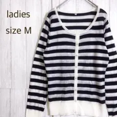 ボーダーカーディガン 長袖 薄手 羽織 M 白×黒 春 大人カジュアル