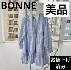 美品／BONNE ワンピース　ストライプ　ブルーのサムネイル