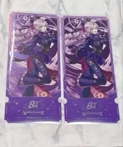 にじさんじ 8周年 ストア 特典チケット風カード 壱百満天原サロメ