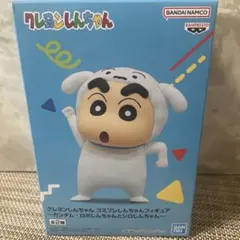 s*4様 ドラミちゃん ソフビ フィギュア メディコムトイ/MEDI COM T