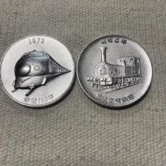 Item thumbnail for item 255d7cca-915f-4ba2-b8e0-46968f23a0f2