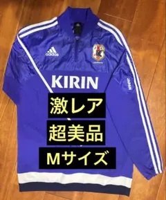 【激レア超美品】adidas サッカー日本代表 ピステ ハーフジップ M