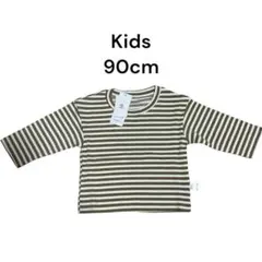 【新品＊未使用品】Kids キッズ　長袖　Tシャツ　90cm