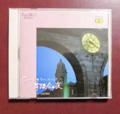 ポルカドットスティングレイ 骨抜きE.P. CD - メルカリ