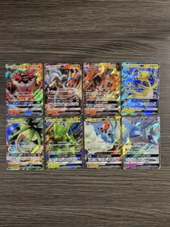 ポケカ　レシラム・ラティオスGX RR他　GXまとめ売り　8枚♪