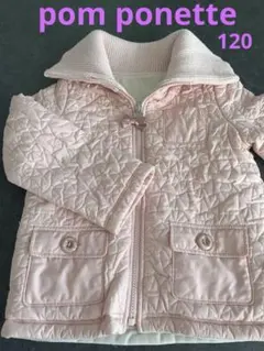 お値下げ⭐︎ pom ponette (ポンポネット) リバーシブルコート120㌢