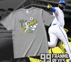 北海道日本ハムファイターズ　レイエス記念Tシャツ