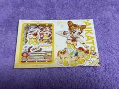 アイカツアンコール セブンイレブン シール 有栖川おとめ