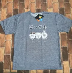 まさぴろ様 リクエスト 2点 まとめ商品