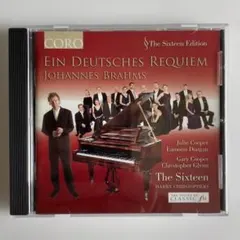 ドイツ・レクイエム ザ・シックスティーン ブラームス編曲ピアノ・デュオ伴奏版