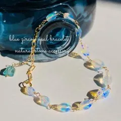 みっちゃん様専用ページ