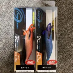 Crazy Oceanティップランナーチビ2.5号 2個セットのサムネイル