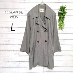LEGLAN VIEW　トレンチコート　チェック柄　羽織り　L　グレー　薄手