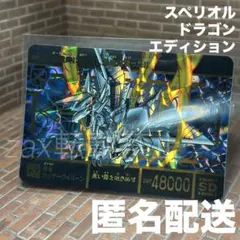 Item thumbnail for item 700f3ea1-8fc2-41af-915c-13afa75e8733