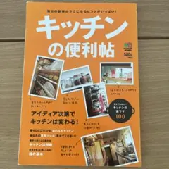 Item thumbnail for item 36ccc934-07ef-4870-9e40-54e489eab1b4