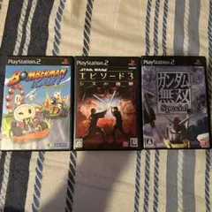 PS2 スターウォーズ エピソード3シスの復讐、ガンダム無双、ボンバーマンカート