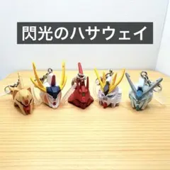 2026年最新】νガンダム ヘッドコレクションの人気アイテム - メルカリ