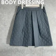 ボディドレッシング　キルティングスカート　M 膝丈　ブルーグレー　美品　オシャレ