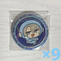2026年最新】甲斐田晴 缶バッジの人気アイテム - メルカリ