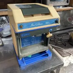 Item thumbnail for item 03b2c55a-d3c8-4bcc-9a70-66d202584d58