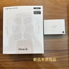 新品未開封】最新型 SIXPAD シックスパッド Abs2 Lサイズ - メルカリ
