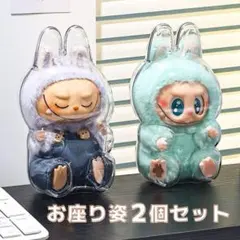 ラブブ専用 アクリルクリアケース 保護 立ちタイプ 2点セット